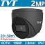 TVT TD-7524TS3(D/AR2)-D GREY (ΓΚΡΙ) 2.8mm Κάμερα Dome HD TVI 2Mpixels 1080p 4in1 IP67, 20~30m IR Night View