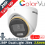 Hikvision DS-2CE70DF3T-LMFS 2.8mm 2Mpixels ColorVu, Smart-Hybrid Light 20m, WDR 130dB, Audio Over Coaxial