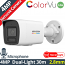 HIKVISION DS-2CD1047G2H-LIU 2.8mm Ενσύρματη IP Κάμερα ColorVu Lite 4MP, Smart-Hybrid Light 30m, Μικρόφωνο, PoE, IP67, Η.265+