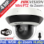 HIKVISION DS-2DE2A404IW-DE3/W(C0)(S6)(C) Ασύρματη / Ενσύρματη Mini IP PTZ 4Mpixels, 4X Zoom & Μικρόφωνο