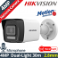 HIKVISION DS-2CD1043G2-LIU 2.8mm Ενσύρματη IP κάμερα 4Mpixels, Smart-Hybrid Light 30m, Motion Detection 2.0, Poe, Μικρόφωνο