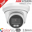 HIKVISION HiWatch HWT-T229-M  2.8mm ColorVu Lite Αναλογική κάμερα 2Mpixels 1080p, 4in1, White Light 40μ., IP66