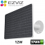 EZVIZ CS-PBC12 12W Solar Panel with Battery Storage - Ηλιακό Πάνελ 12W με επαναφορτιζόμενη μπαταρία 37Wh και 2 εξόδους φόρτισης