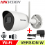 HIKVISION DS-2CV2021G2-IDW(W) 2.8mm Ασύρματη Wi-Fi IP Κάμερα 2Mpixels, H.265+, MicroSD, Audio, IR 30m, IP66