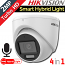HIKVISION DS-2CE76D0T-LMFS 2.8mm Κάμερα Οροφής 2Mpixels Smart Hybrid Light, Μικρόφωνο, IP67, TVI/AHD/CVI/CVBS