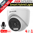 HIKVISION DS-2CE76D0T-LPFS 2.8mm Κάμερα Οροφής 2Mpixels Smart Hybrid Light, Μικρόφωνο, Εσωτερικού Χώρου (Πλαστικό κέλυφος) 