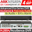HIKVISION iDS-7208HQHI-M1/XT/4A+8/4ALM Advanced Pro-Series Acusence DVR Καταγραφικό 8 Καμερών, AoC, 8/4x Alarm