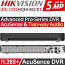 HIKVISION iDS-7232HQHI-M2/XT Advanced Pro-Series Acusence DVR Καταγραφικό 32 Καμερών, H.265+, 2xSata, Audio Over Coaxial