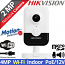 HIKVISION DS-2CD2423G2-IW(W) 2.8mm Ενσύρματη κ Ασύρματη (Wi-Fi) IP κάμερα 2Mpixels Η.265, Poe, Motion Detection 2.0, Mic, Speaker