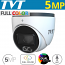 TVT TD-7554AS2 (D/AU/AW2) 2.8mm Κάμερα Dome Dual Illumination 5Mpixels, Audio Over Coaxial, IP67, 20~30m Night View