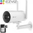 EZVIZ CS-H5 4G (CS-H5-R201-1H3KFL4GA) Ασύρματη 4G Αδιάβροχη Bullet IP Κάμερα 3MP (2K), Mic/Speaker, microSD, IP67