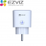 EZVIZ CS-T30-10B-EU Ασύρματη Έξυπνη Πρίζα Σούκο Wi-Fi 2.4GHz με μετρητή κατανάλωσης ρεύματος