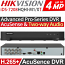 Hikvision iDS-7208HQHI-M1/XT Advanced Pro-Series Acusence DVR Καταγραφικό 8 Καμερών, H.265+, Audio Over Coaxial