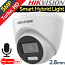 HIKVISION DS-2CE78K0T-LFS 2.8mm Κάμερα Οροφής 3K 5MPixels Smart Hybrid Light, Μικρόφωνο, IP67