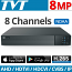 TVT TD-2108NS-HP-H Πενταυβριδικό Καταγραφικό DVR 8 καμερών Μέγιστης Ανάλυσης 4K / 8Mpixels