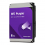 WESTERN DIGITAL Purple Surveillance HDD WD64PURZ 6TB 3.5'' SATA3 6Gb/s, 256MB Cache