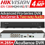 HIKVISION iDS-7208HQHI-M2/XT Advanced Pro-Series Acusence DVR Καταγραφικό 8 Καμερών, H.265+, 2xSata, Audio Over Coaxial