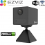 EZVIZ CB2 Μικρή, Έξυπνη Wi-Fi Κάμερα Εσωτερικού Χώρου 2MP 1080p με Μπαταρία 2000mAh, Mic/Speaker, microSD, Human Detection