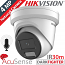HIKVISION DS-2CD2346G2H-IU(2.8mm)(eF) Ενσύρματη AcuSense IP Κάμερα 4MPixels IR 30m, DarkFighter, Μικρόφωνο, H265+