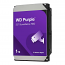 Western-Digital WD11PURZ Purple Surveillance HDD 1TB 3.5'' SATA3 6Gb/s, 64MB Cache, 5400rpm