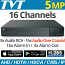 TVT TD-2716NE-HC-H Πενταυβριδικό Καταγραφικό DVR 16 καμερών, 5Mpixels, H.265+, Audio Over Coaxial, 8xAudio-in, 16xAlarm-in