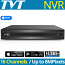 TVT TD-3016H1-A1 IP Καταγραφικό NVR για 16 IP Κάμερες Μέχρι 8Mpixels, H.265+ (Χωρίς PoE)