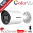 Hikvision DS-2CD2087G2H-LIU(eF) 2.8mm Ενσύρματη IP Κάμερα 8MP(4K) Smart Hybrid ColorVu AcuSence Mic 40m PoE microSD