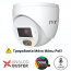 TVT TD-9540S5L-D(D/PN/AW2) 2.8mm Ενσύρματη IP Κάμερα 4MP, Dual Illumination, Mic, IP67 (Μόνο PoE)