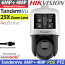 HIKVISION DS-2SE4C425MWG-E/26(F0) TandemVu Διπλή Ενσύρματη PTZ IP κάμερα 6MP+4MP, 25X Optical Zoom