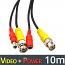 ANGA PS-V10C Έτοιμο καλώδιο CCTV για Εικόνα + Τροφοδοσία (BNC+DC), μήκους 10 μέτρων