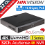 Hikvision DS-7732NXI-I4/16P/S(E) Δικτυακό Καταγραφικό PoE NVR 32 IP Καμερών, Max. 4Κ, 16 Θύρες PoE, Τεχνολογία Acusence, Up to 12Mpixels