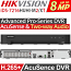 Hikvision iDS-7216HUHI-M2/XT Advanced Pro-Series Acusence DVR Καταγραφικό 16 Καμερών, up to 4K/8MP, H.265+, AoC