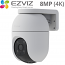 Ezviz C8c 4K 8MP (CS-C8c-R100-8H8WKFL) Ασύρματη - Ενσύρματη Αδιάβροχη WiFi Ρομποτική IP Κάμερα 8MP (4K)
