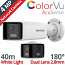 HIKVISION DS-2CD2T47G2P-LSU/SL(C) 2.8mm Panoramic ColoVu IP Κάμερα 4MP, Dual Lens 180°, White Light 40m, Mic, Strobe Lght, Audio Alarm