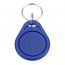 SK103-Blue - KEYFOB RFID TAG 125KHz Μπρελόκ Proximity σε Μπλέ Χρώμα (Χωρίς Αρίθμηση)