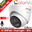 HIKVISION DS-2CE72KF3T-LSYE 2.8mm 3K 5Mpixels ColorVu, Smart-Hybrid Light 40m, Μικρόφωνο, WDR, IP67, NEMA 4X