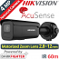 HIKVISION DS-2CD2646G2HT-IZS BLACK - Ενσύρματη AcuSense IP Κάμερα 4MPixels Motorized Varifocal Zoom 2.8-12mm, IR 60m