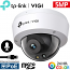 TP-LINK VIGI C250 2.8mm Ενσύρματη Vandal-Proof Dome IP κάμερα 5Mpixels, Fulll-Color 30m, PoE, Mic, MicroSD & AI