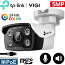 TP-LINK VIGI C350 2.8mm Ενσύρματη Outdoor Bullet IP κάμερα 5Mpixels, Fulll-Color 30m, PoE, Mic, MicroSD & AI