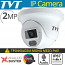 TVT TD-9520S5L-E(D/PN/AW2) 2.8mm Ενσύρματη IP Κάμερα 2MP 1080p, Dual Illumination, Mic, IP67 (Μόνο PoE)