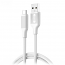 XO-NB265 WHITE Καλώδιo USB Type A σε USB Type C Ταχείας Φόρτισης 15W, 3A μήκος 1m σε Λευκό Χρώμα     