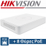 HIKVISION DS-7108NI-Q1/8P(D) Δικτυακό καταγραφικό NVR για 8 IP Κάμερες HIKVISION με 8 θύρες PoE