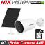 HIKVISION DS-2CFS04/4G 2.8mm Αυτόνομη 4G Κάμερα μπαταρίας 9000mAh, 4MP ColorVu με Ηλιακό Πάνελ 8W