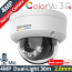 HIKVISION DS-2CD1147G3H-LIU 2.8mm Ενσύρματη IP Κάμερα 4MP ColorVu 3.0, Smart-Hybrid Light 30m, Μικρόφωνο, PoE, IP67, IK08