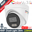 HIKVISION DS-2CD1347G3H-LIU 2.8mm Ενσύρματη IP Κάμερα 4MP ColorVu 3.0, Smart-Hybrid Light 30m, Μικρόφωνο, PoE, IP67