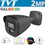 TVT TD-7421AS4-D (D/AU/AW2) 2.8mm ΓΚΡΙ Κάμερα Bullet Dual Illumination 2Mpixels, Audio Over Coaxial, IP67, 20~30m Night View