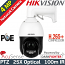 HIKVISION  DS-2DE4425IWG1-E + BRACKET Δικτυακή IP PTZ κάμερα 4Mpixels AcuSense, 25X Optical Zoom, IR Led 100m (Με Βάση)