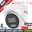 HIKVISION DS-2CD1347G3H-LIUF 2.8mm Ενσύρματη IP Κάμερα 4MP ColorVu 3.0, Smart-Hybrid Light 30m, Μικρόφωνο, MicroSD, PoE, IP67