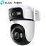 TP-Link Tapo C545D 2K 3MP Dual Lens Εξωτερική Wi-Fi Κάμερα Pan/Tilt με AI, Color Night Vision & IP66