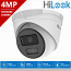 HiLook IPC-T240HA-LUC 2.8mm Ενσύρματη IP κάμερα 4MP, Smart Hybrid Light 20m, Μικρόφωνο, PoE, IP67, Human Detection